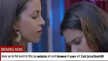 Saali Aadhi Gharwali