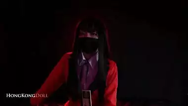 蛇喰梦子的陨落 沦为老千学弟的无限精厕